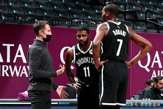 开云官方版网站登录入口-篮网球员公开质疑裁判判罚尺度，引争议，这些上海生产空间工程.-开云官方版网站登录入口