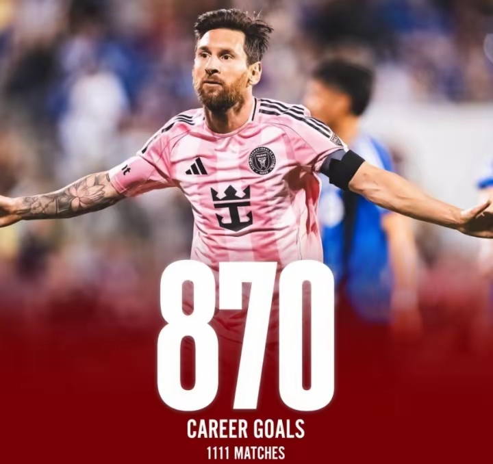 开云官方版网站登录入口-公牛带队取胜！，梅西重要时刻重返赛场全场沸腾不已-开云官方版网站登录入口