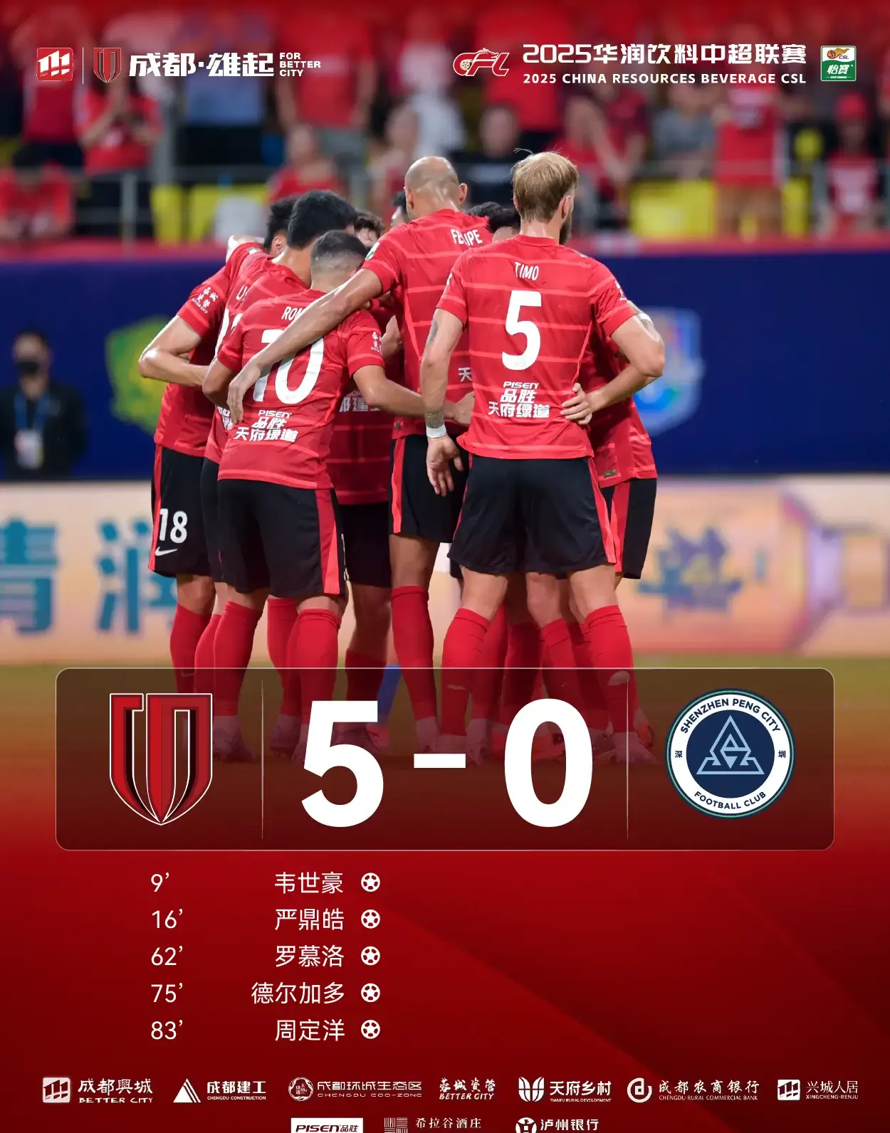 详细阅读:开云官方版网站登录入口-赛地聚焦:西甲关键时刻热度飙升,成都蓉城手感冰凉,媒体盛赞,年轻球员得到机会的简单介绍-开云官方版网站登录入口 开云官方版网站登录入口-赛地聚焦:西甲关键时刻热度飙升,成都蓉城手感冰凉,媒体盛赞,年轻球员得到机会的简单介绍-开云官方版网站登录入口